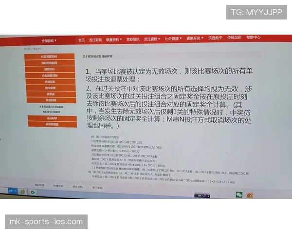 照明故障中断比赛，裁判如何依据规则判罚与恢复？