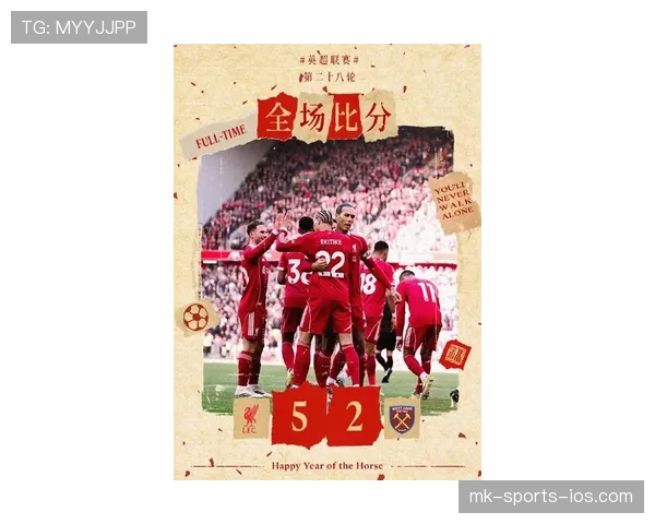 节奏越快，风险越大：利物浦的比赛代价