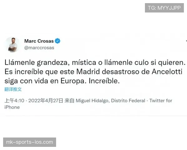 杜埃高光难以为继？表现持续性存疑